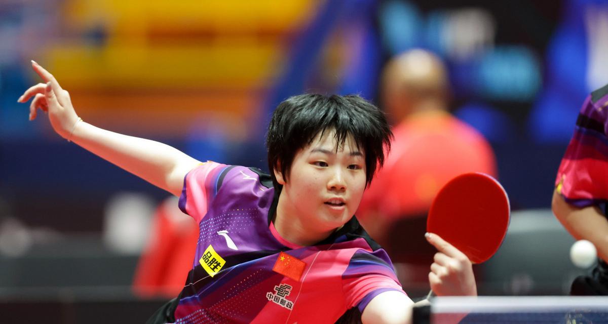 力迈向成功 力迈向成功