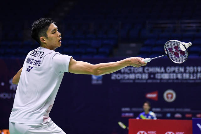 枣庄用它的 枣庄用它的