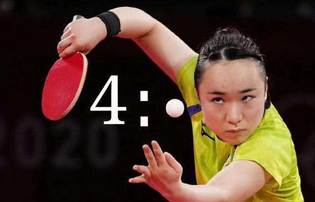 体育国际羽 体育国际羽