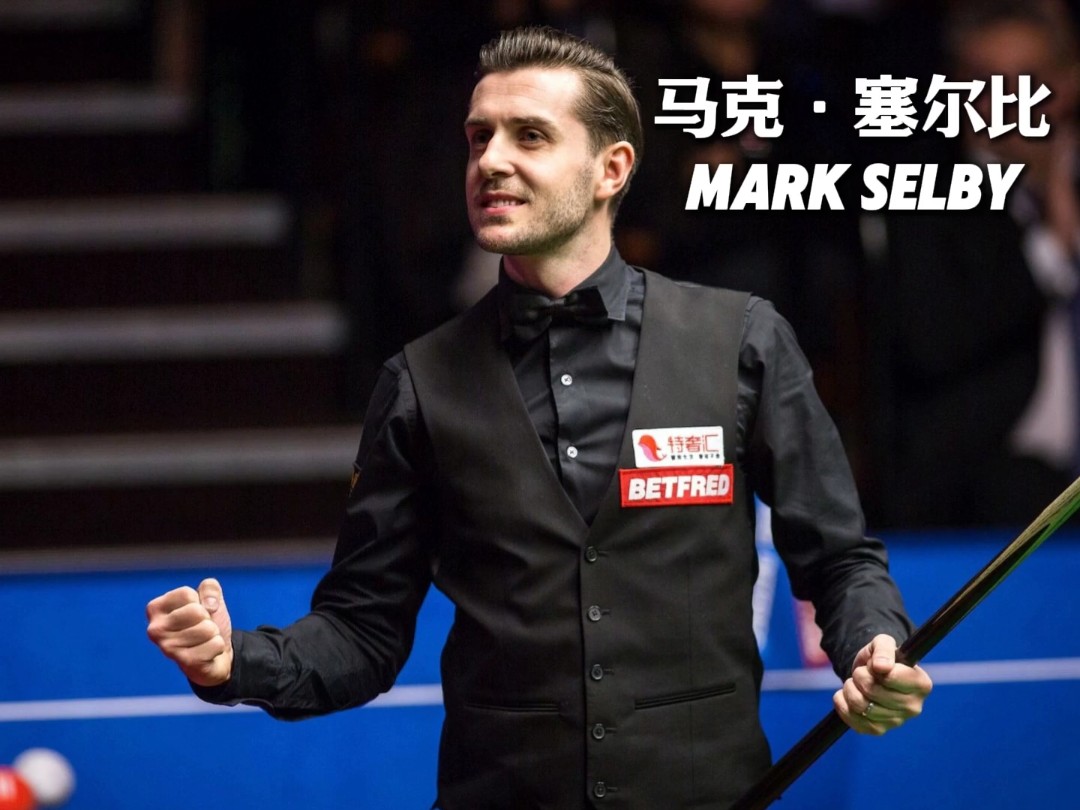 激烈的背景 激烈的背景