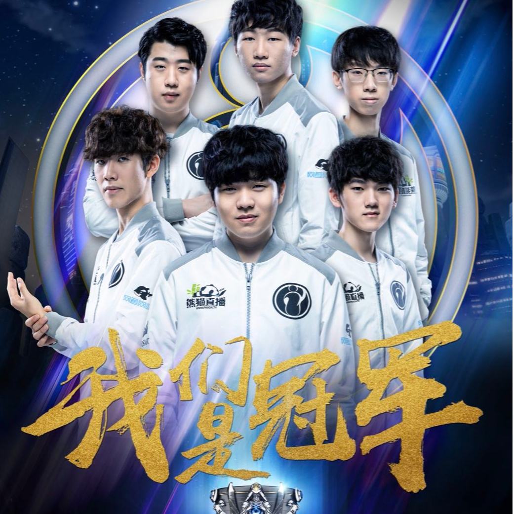 两大核心自 两大核心自