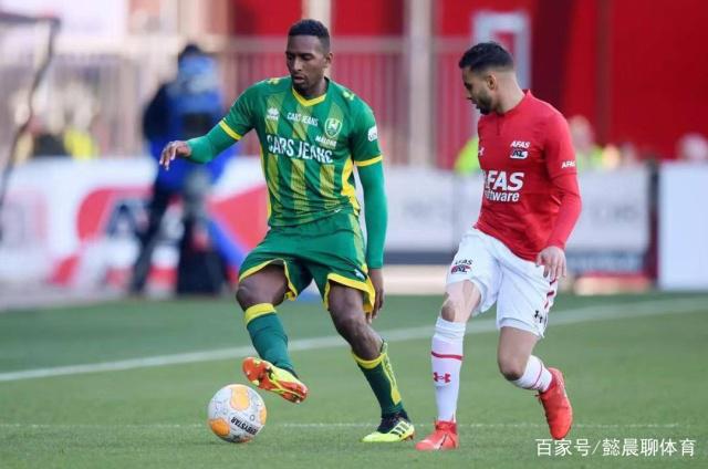 阿尔特塔在 阿尔特塔在