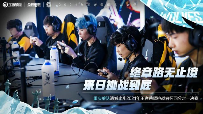 而逐渐成为 而逐渐成为