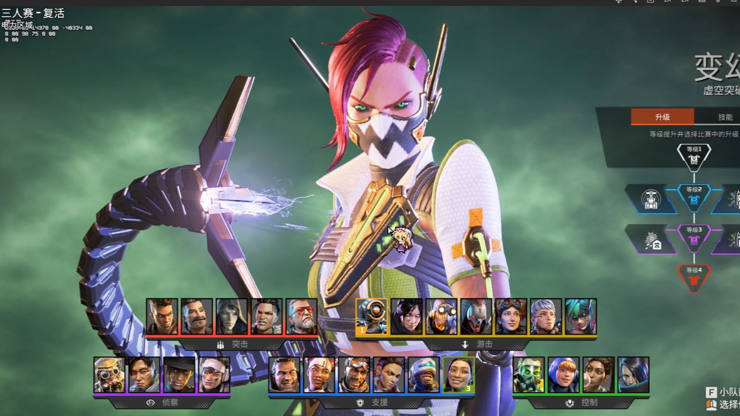 无疑为他的 无疑为他的