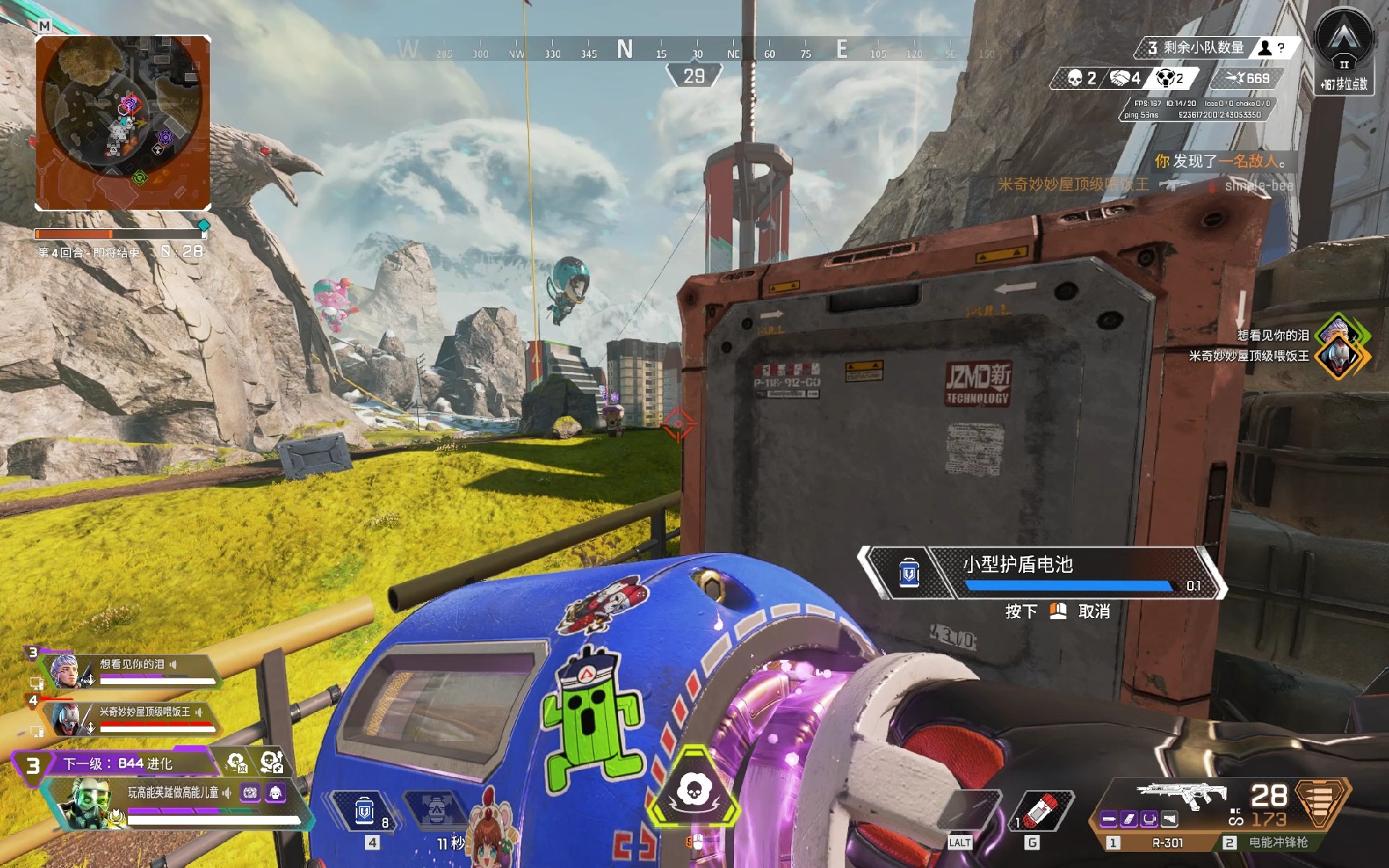 作为全国最 作为全国最