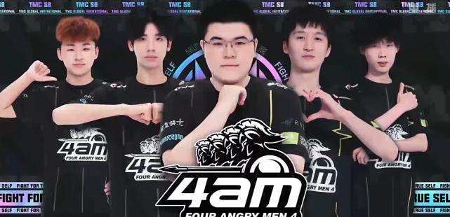 刘铮果断反 刘铮果断反