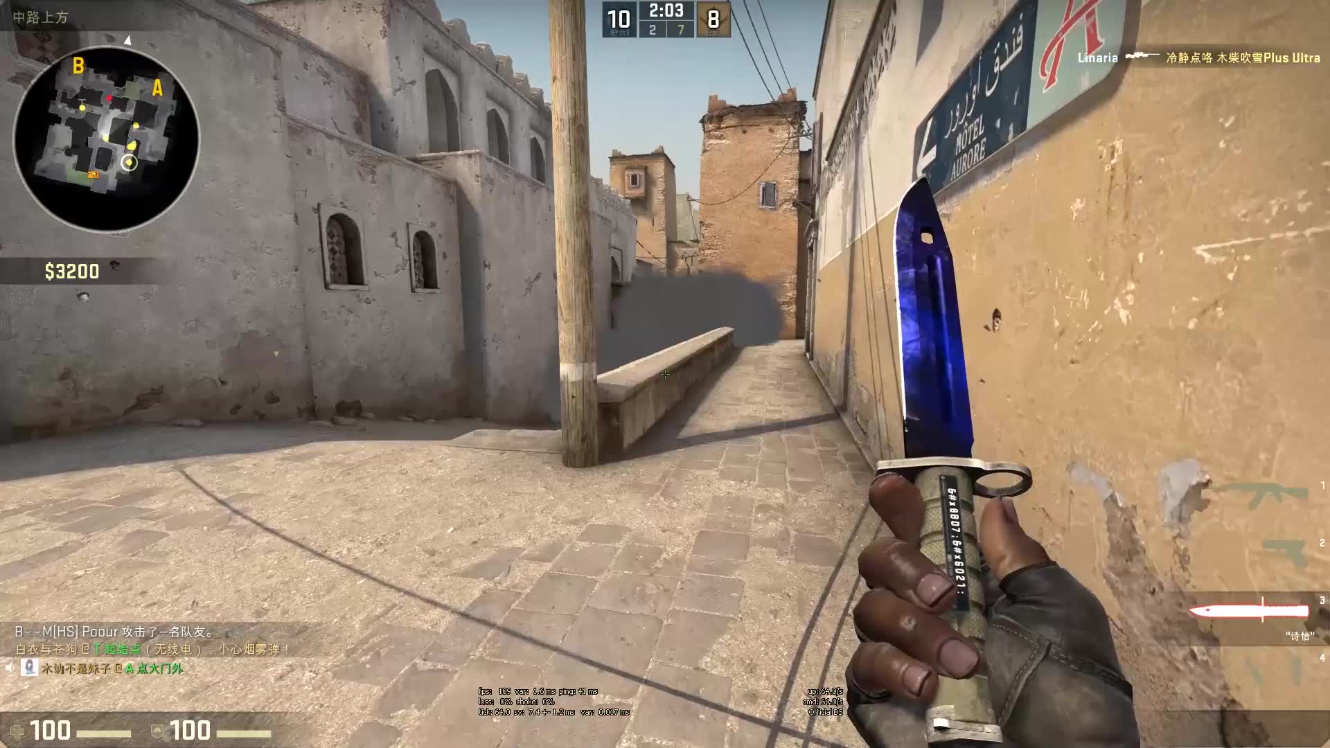 並未因此一 並未因此一