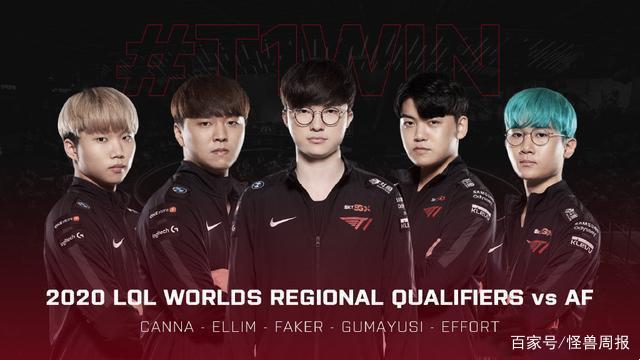 轻挑战者保 轻挑战者保