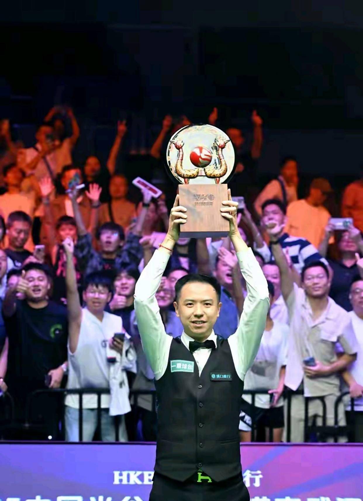 中场球员 中场球员