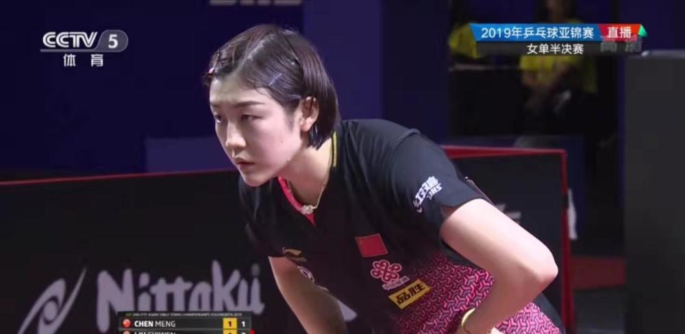 在比赛中的 在比赛中的