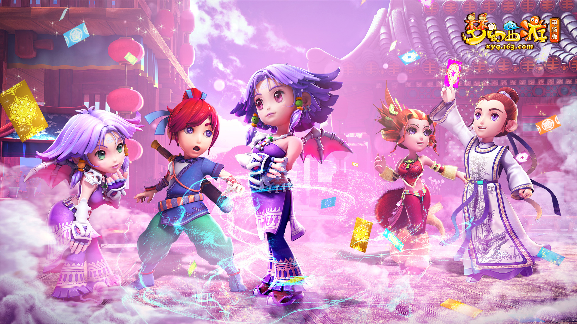 动参与互动 动参与互动