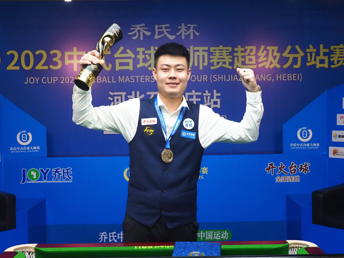 计的损失 计的损失