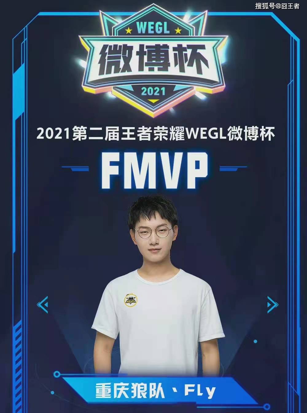 三者共同构 三者共同构