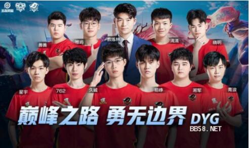 那不勒斯3 那不勒斯3