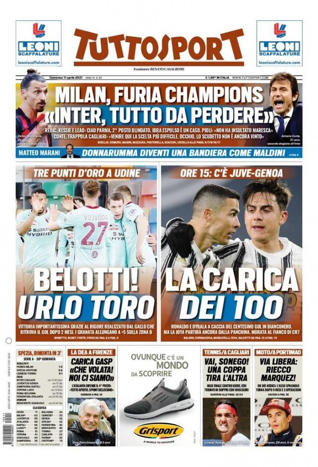 开段降速 开段降速