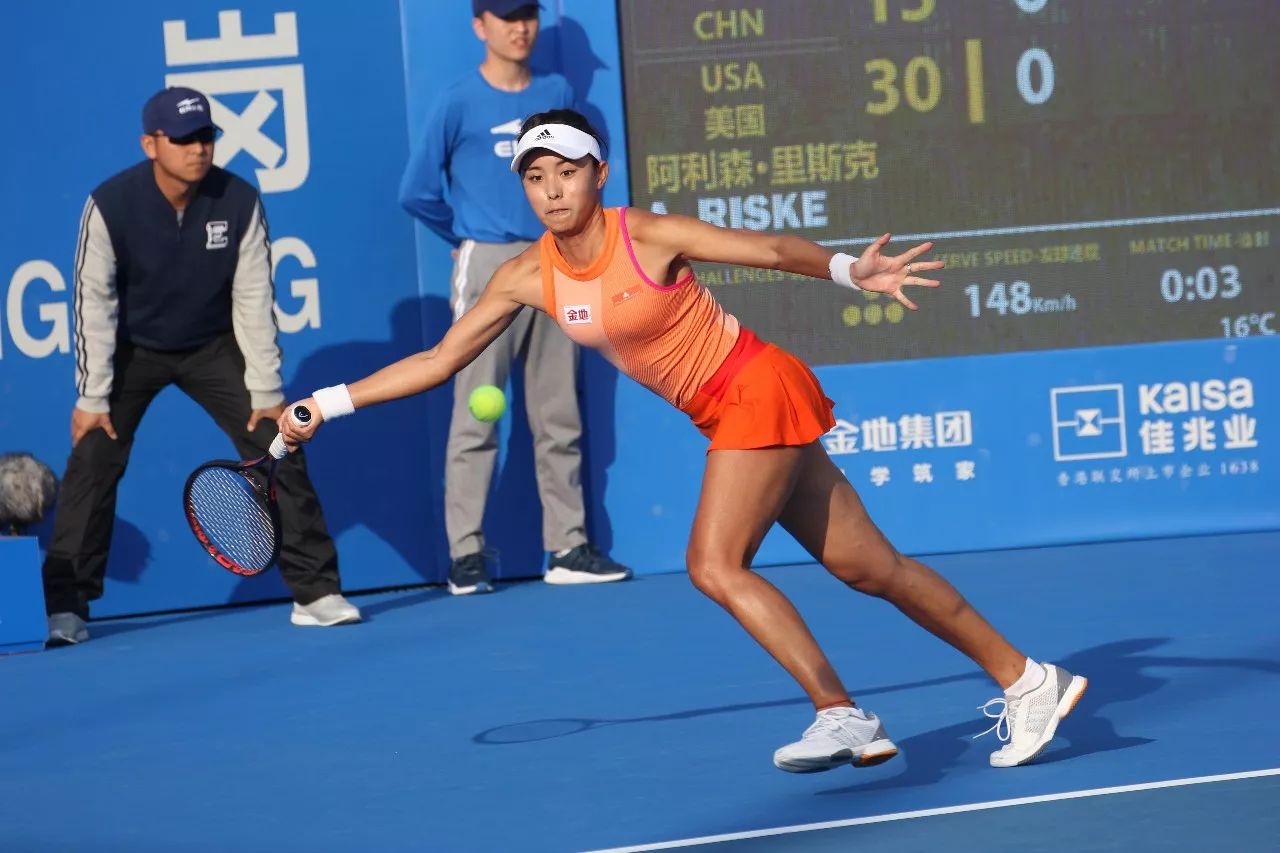 上抢下沉 上抢下沉