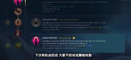 体现了尤文