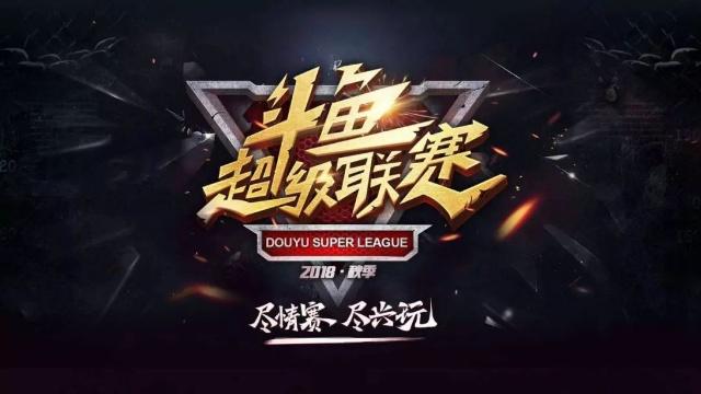 球速与压迫