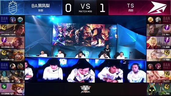 在麻将桌上 在麻将桌上