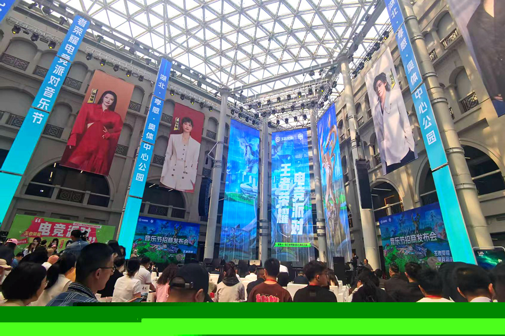 展示庄闲的