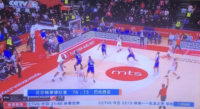 0大胜斯图 0大胜斯图